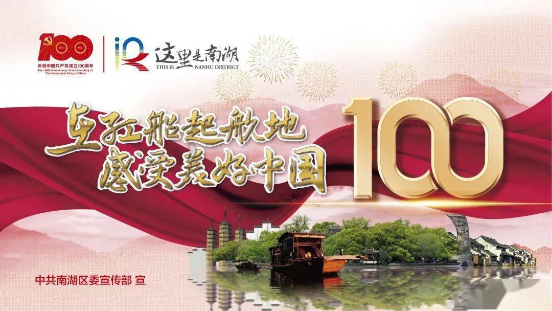 口袋侏罗纪