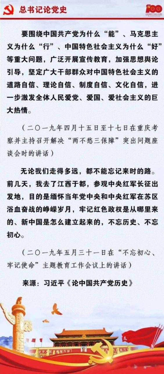 大花园植物逃生