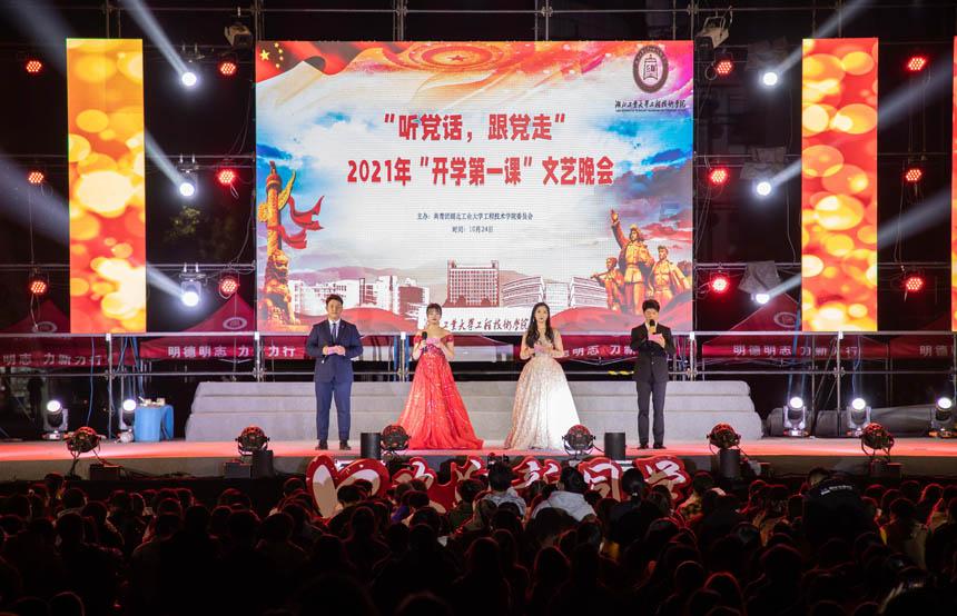 云南省昭通市镇雄县山体滑坡，发现九名遇难者搜救工作紧张进行中